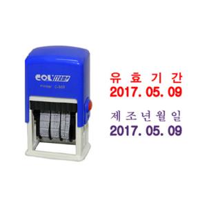 [콜스탬프] (도장제작상품)사각일부인(제조년월일/C-303)